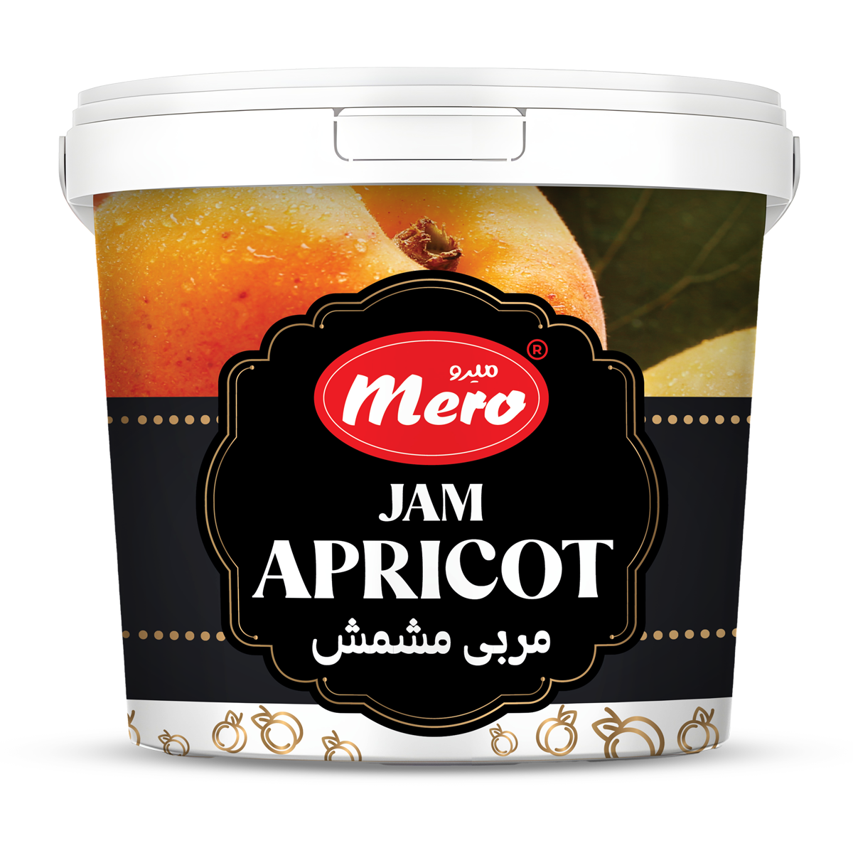 مربى ميرو 1.7 كجم