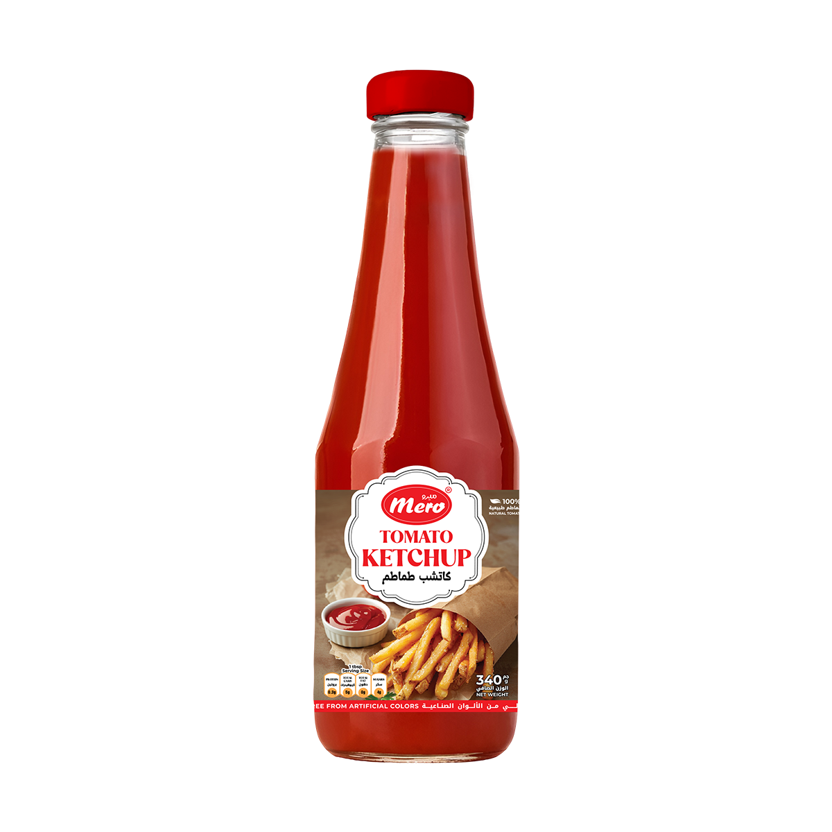 كاتشب حار ميرو زجاجة 340 جم