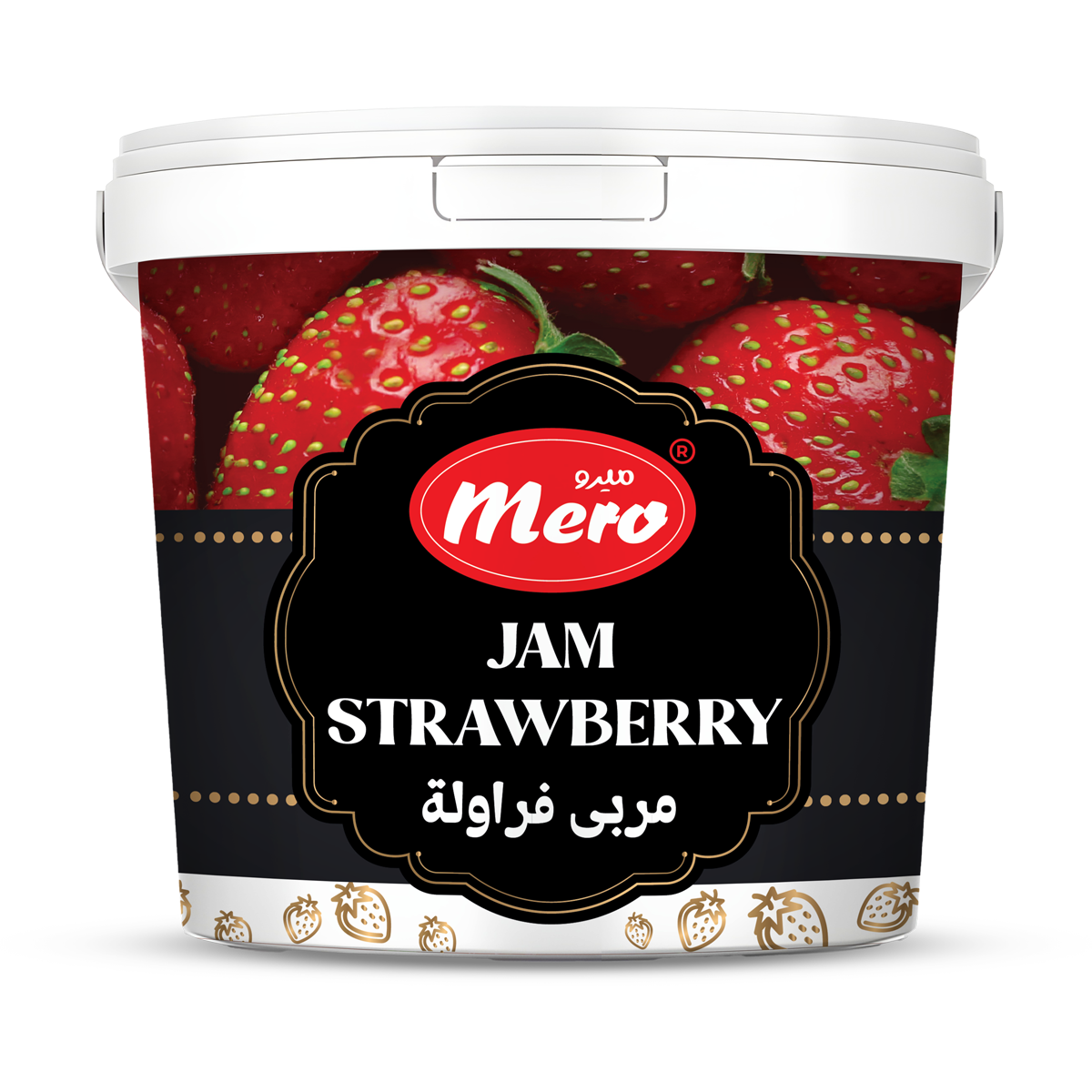 مربى ميرو بريميوم 1.7 كجم (جردل بلاستيكي)